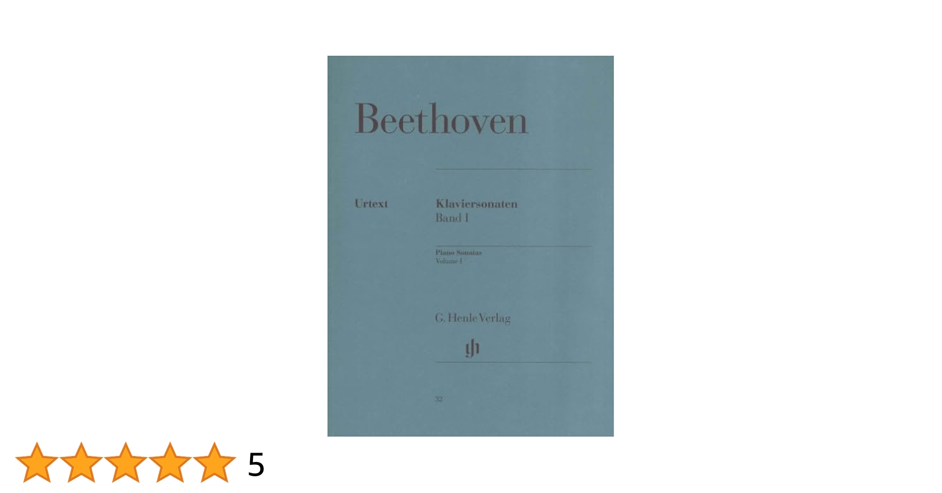 Amazon.co.jp: （32）ベートーヴェン ピアノソナタ集（1